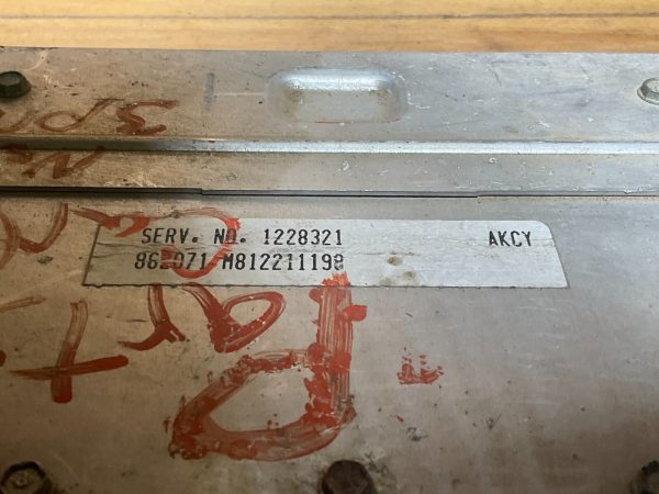 1988-1989 Chevrolet Cavalier Engine Computer Module 1228321 AKCY - Image 3