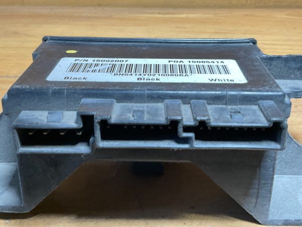 2002-2008 GMC Envoy Chassis Body Control BCM 15092007 - Image 4