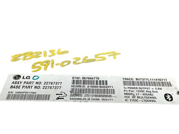 2012 GMC Acadia Communication Module - Image 4
