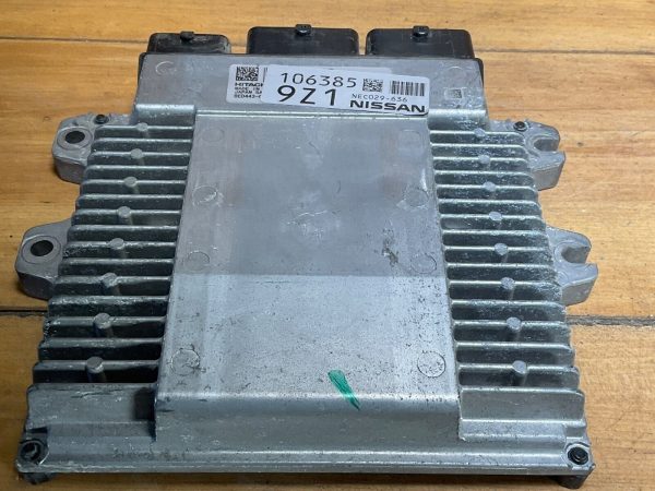 2019 Nissan Armada Engine Computer Module ECM ECU NEC029-636