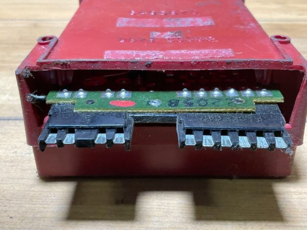 GM, 1994-1998 Anti-Theft Module Alarm P/N: 6495870 - Image 4