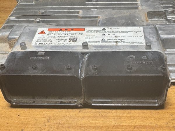 Isuzu Engine Computer Module ECM ECU OEM 898304005 6UZ1 526076 - Image 3