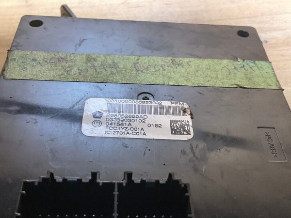 Mopar Receiver-Passive Entry Part# 68052899AD - Image 3