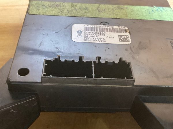 Mopar Receiver-Passive Entry Part# 68052899AD - Image 4