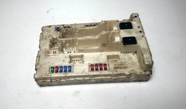 NIssan Altima Fuse Box IPDM Power Module 284B71AA0A OEM